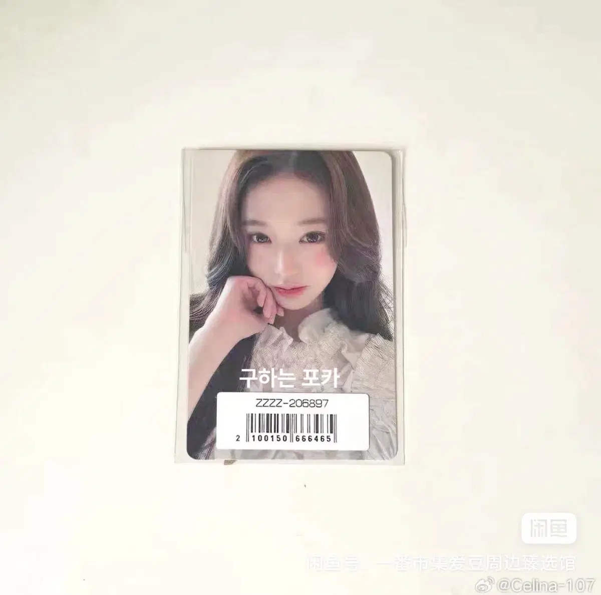 thumbnail-11